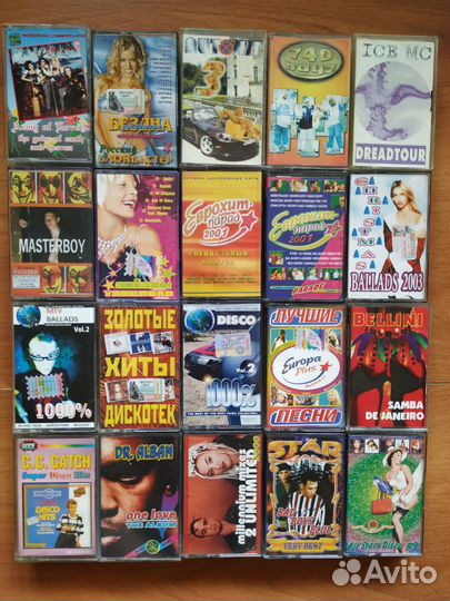 Аудио кассеты с записью 90х