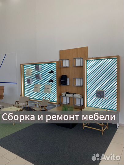 Сборка разборка мебели