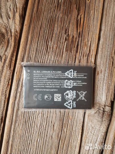 Аккумулятор Nokia 3310 (2017)