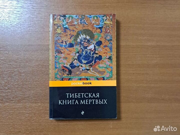 Книги по философии Ницше Фромм Хаксли