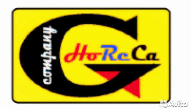 Водитель экспедитор