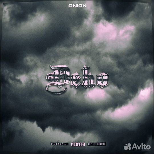 Услуги графического дизайнера (обложки, логотип)