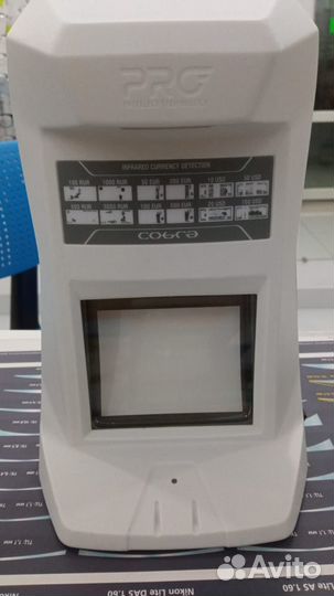 Инфракрасный детектор подлинности банкнот