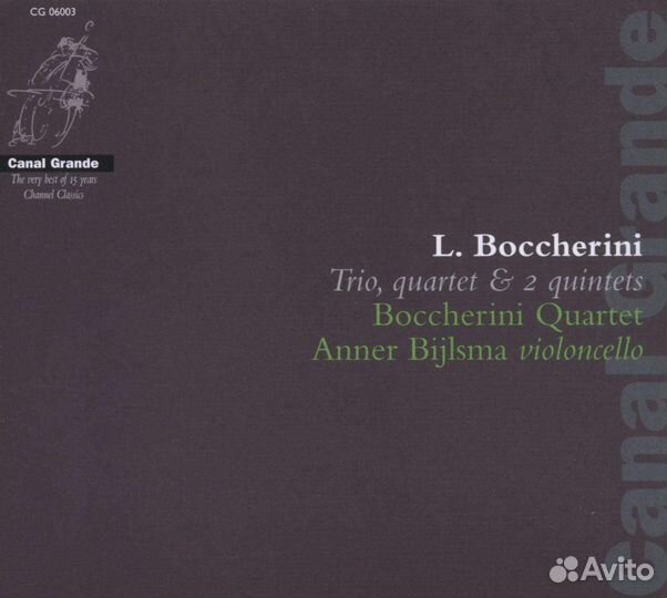 Luigi Boccherini (1743-1805) - Streichquintette G