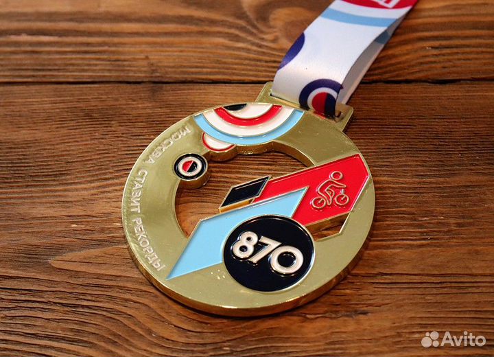 Медали на заказ металлические по вашему дизайну