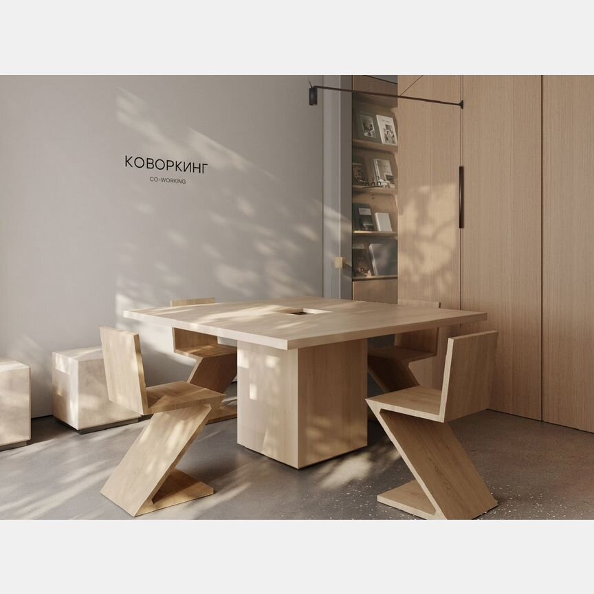 2-к. квартира, 67,3 м², 23/29 эт.