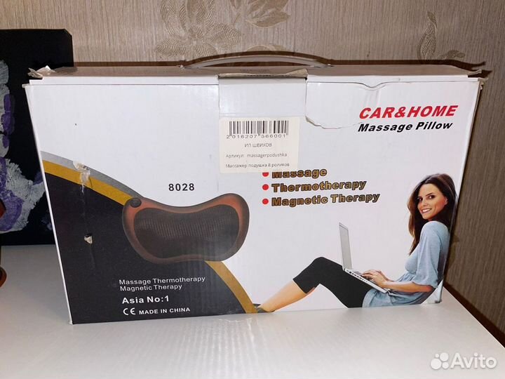 Массажёр подушка