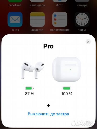 Беспроводные наушники pro реплика)