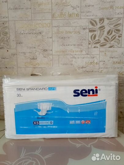 Подгузники