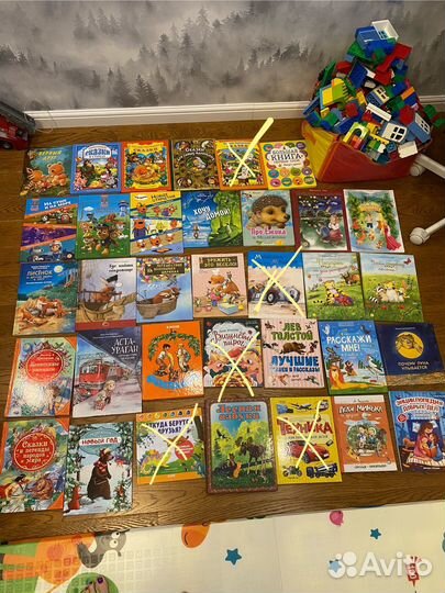 Детские книги внеклассное Энас clever Носов нигма