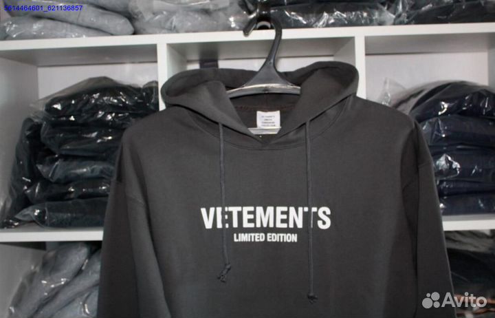 Худи Vetements oversize серый цвет (Арт.34453)