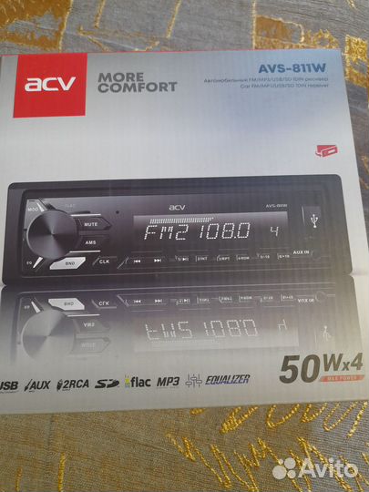Магнитола acv