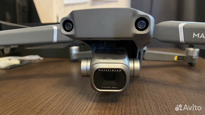 Dji mavic 2 pro