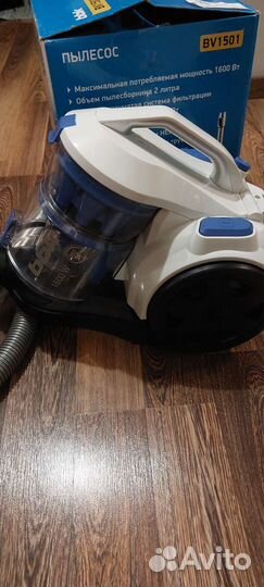 Пылесос новый безмешковый