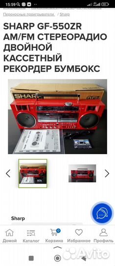 Кассетный магнитофон sharp