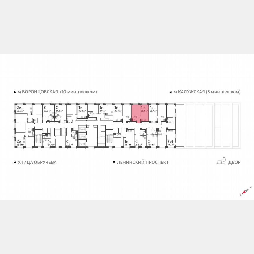 1-к. квартира, 35,4 м², 33/58 эт.