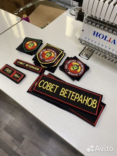 Нашивка,шевроны большим оптом и розницу