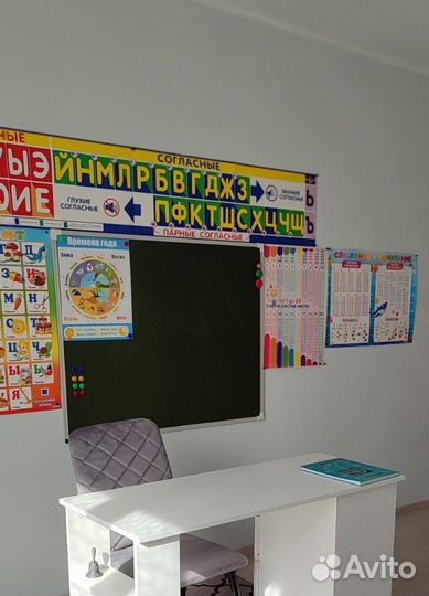 Подготовка к школе