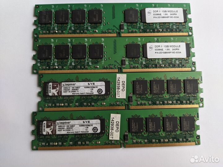 Ddr2 1gb