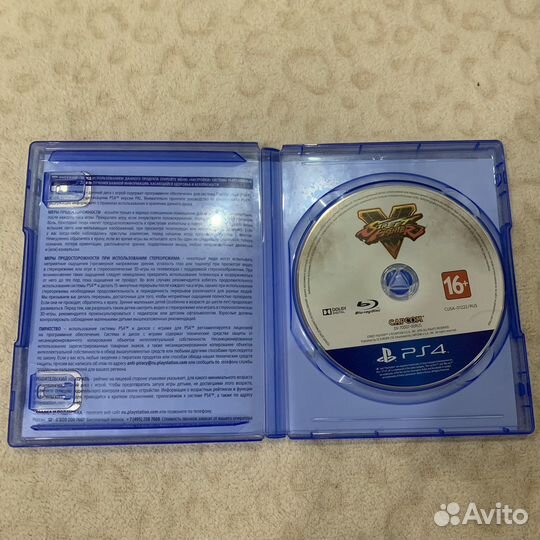 Street Fighter для ps4
