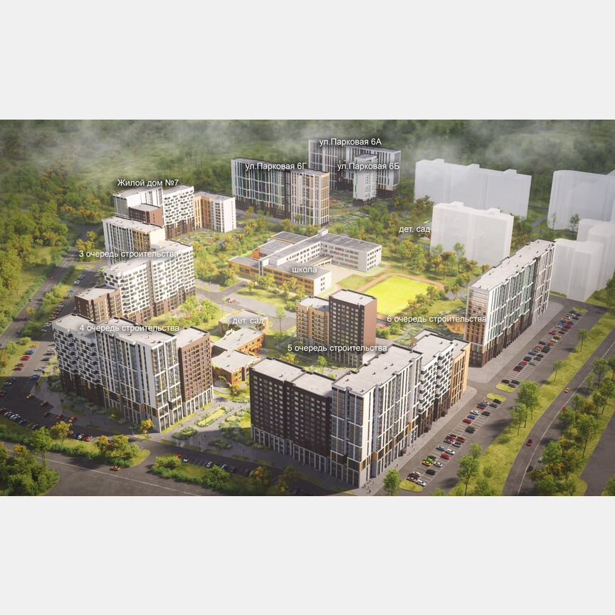3-к. квартира, 80,9 м², 10/17 эт.
