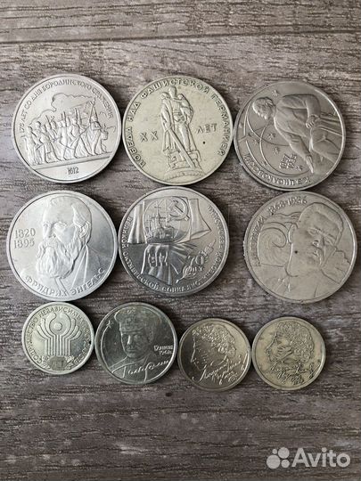 Монеты СССР