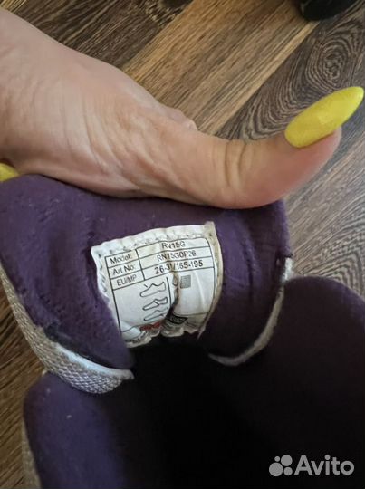 Ролики детские, р. 26-31