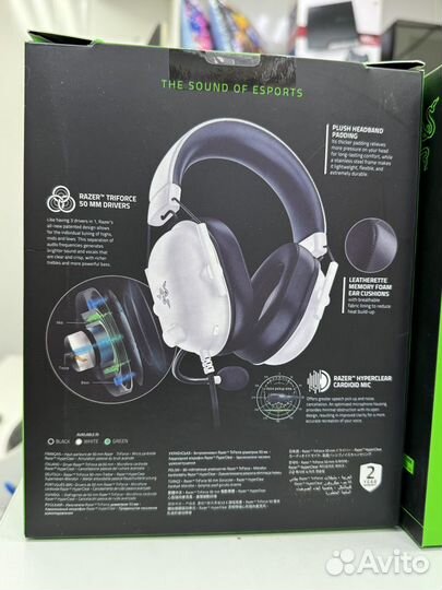 Наушники Razer Blackshark v2 x новые