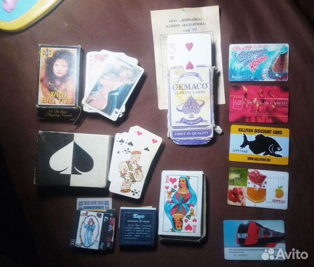 Игральные карты/ссср