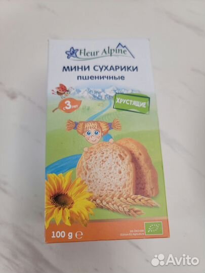 Hipp, Бабушкино лукошко, fleur alpine, Gerber