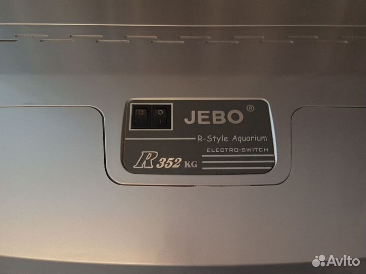 Аквариум jebo R352