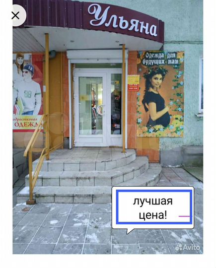 Торговая площадь, 48 м²