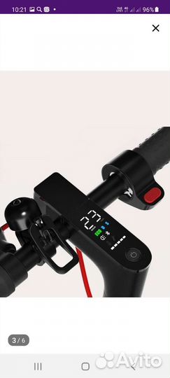 Электросамокат xiaomi