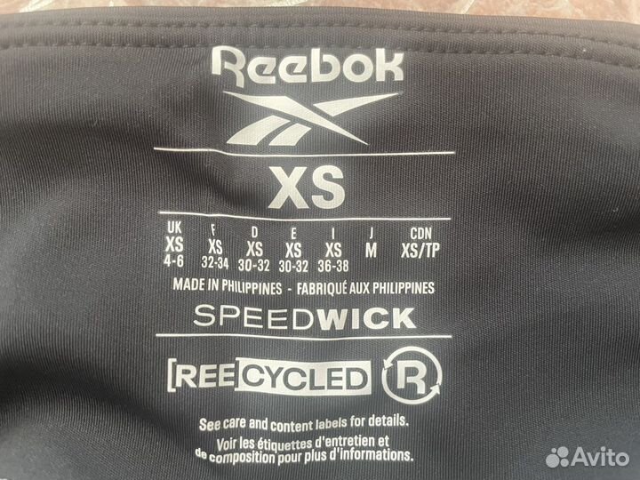 Лосины Reebok новые