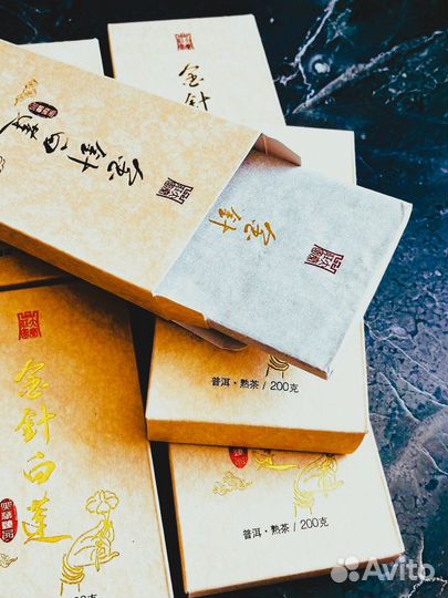 Китайский чай для лютой бодрости Лотос