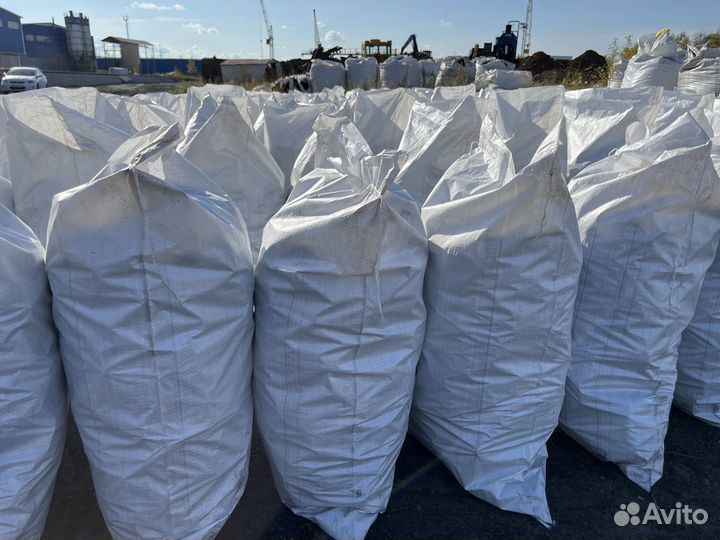 Уголь дпк «Низкозольный» в мешках 30 кг