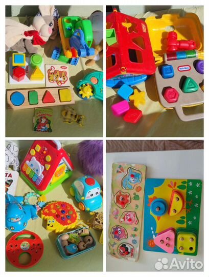Игрушки пакетом