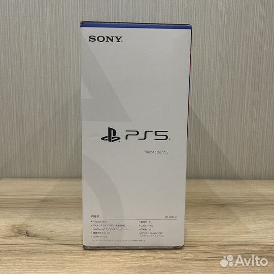 Sony playstation 5 slim 1tb