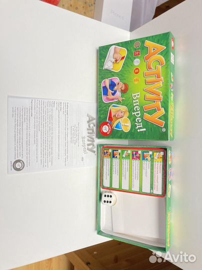 Настольная игра activity вперёд