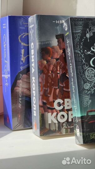 Аристотель и Данте открывают тайны Вселенной