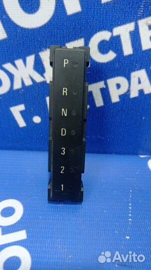 Индикатор положения селектора Opel Astra H хэтчбек