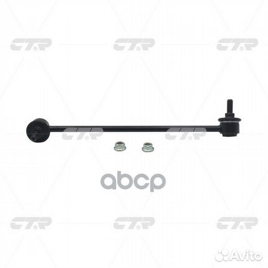 Clho-72 Стойка стабилизатора перед прав c