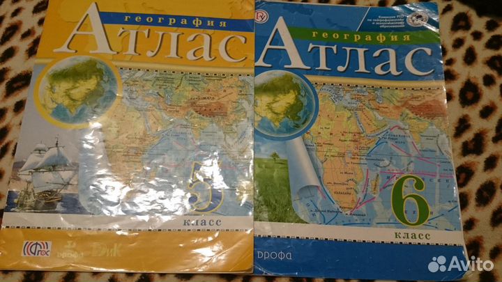 Атлас за 6,7,8 класс