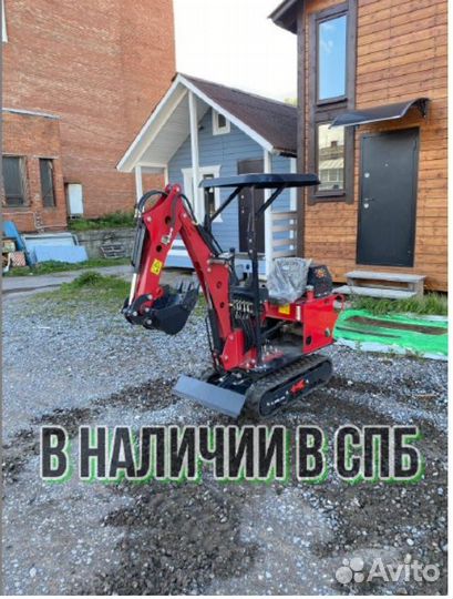 Мини-экскаватор Wishope WS-08 Mini Excavator, 2023