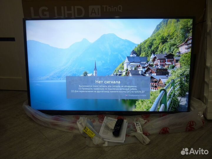 UHD SMART LG 50UQ76003 127см WiFi Magicпульт 23год