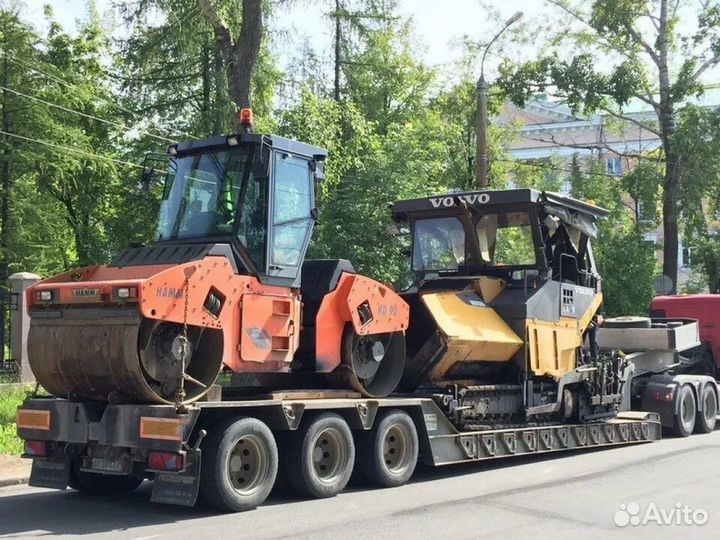 Аренда трала