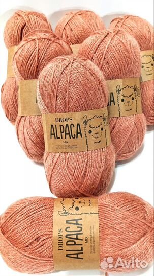 Пряжа Дропс Альпака 8 моточков