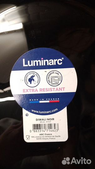 Тарелки luminarc