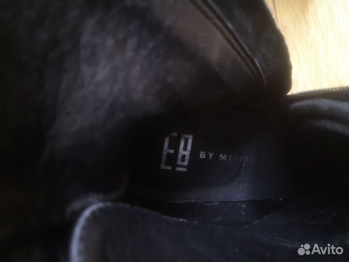 Ботинки демисезонные