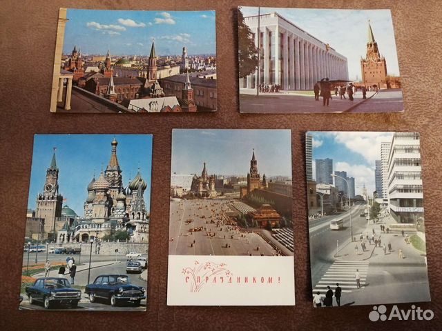 Открытки кремль Москва 1973 год